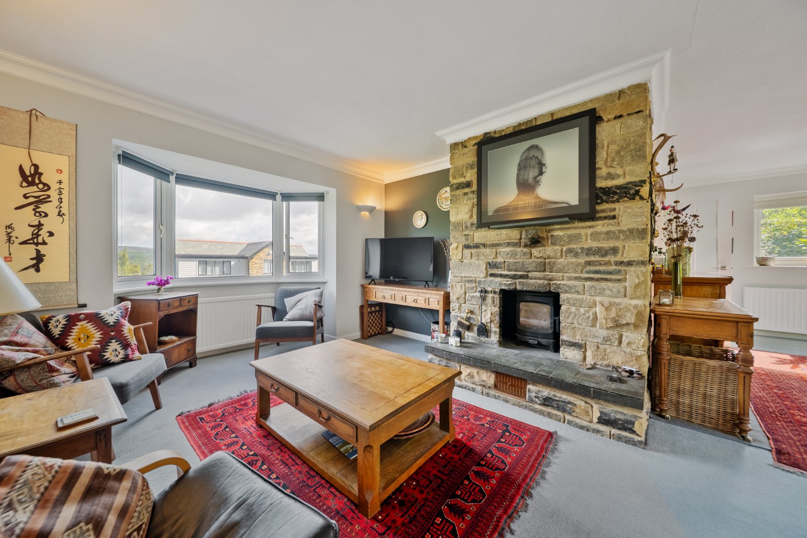 Parish Ghyll Lane, Ilkley, West Yorkshire, LS29