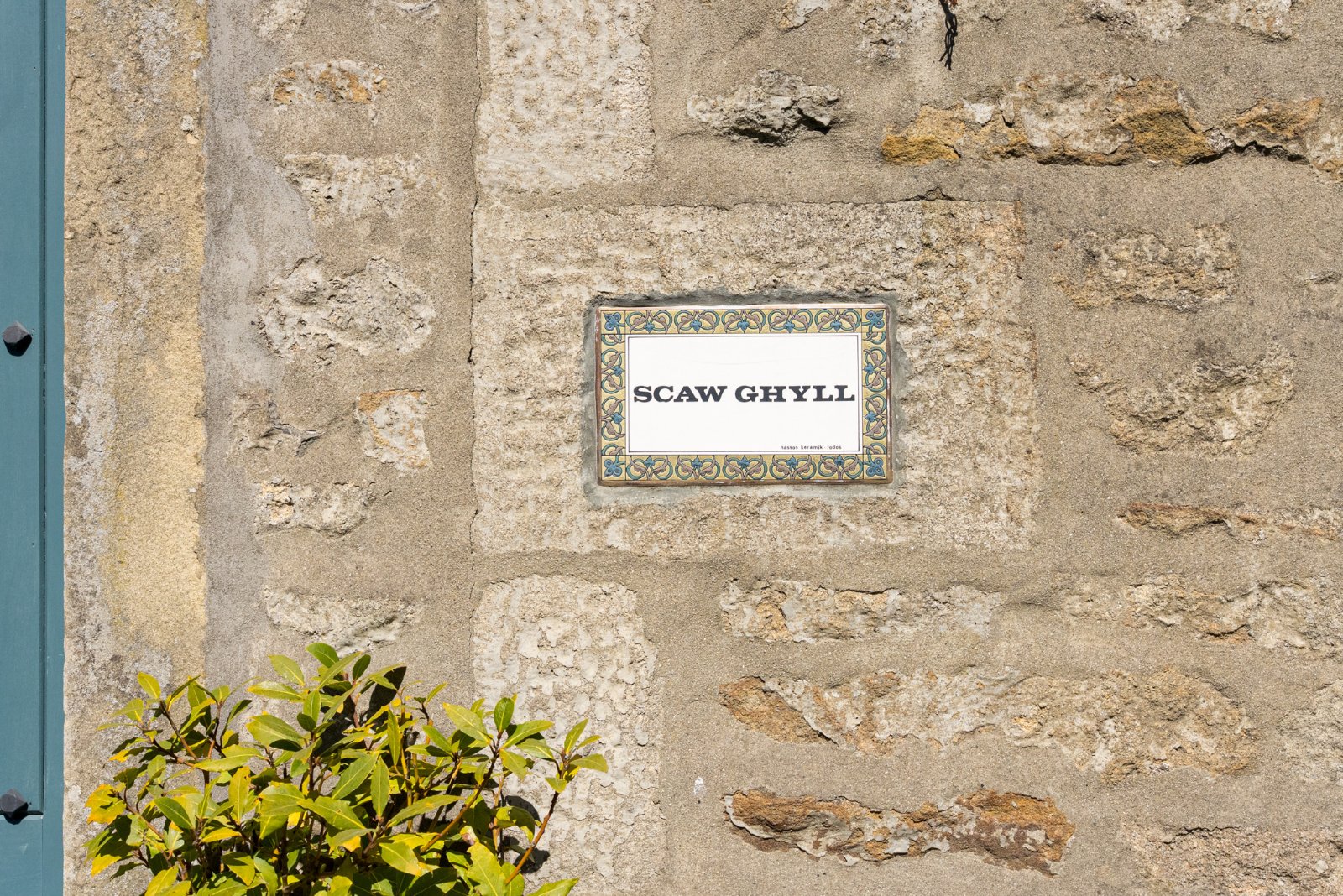 Town Head, Grassington, Skipton, BD23